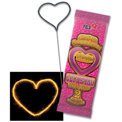 Сердечко Бенгальские огни фигурные купить в Карабулаке | karabulak.salutsklad.ru