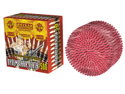 Пулеметная лента-500 Петарды связка купить в Карабулаке | karabulak.salutsklad.ru