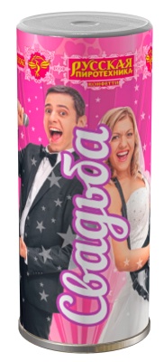 Свадьба K Конфетти купить в Карабулаке | karabulak.salutsklad.ru