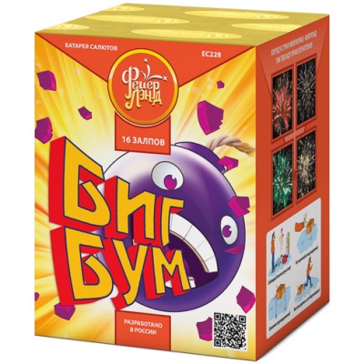 Биг Бум Батарея салютов купить в Карабулаке | karabulak.salutsklad.ru