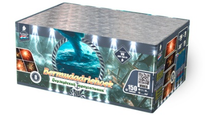 Бермудский треугольник Салют купить в Карабулаке | karabulak.salutsklad.ru