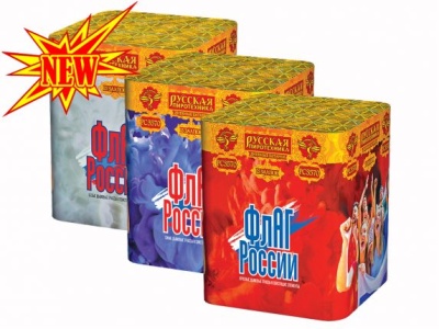 Флаг России Дневной фейерверк купить в Карабулаке | karabulak.salutsklad.ru