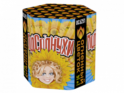 Подсолнухи Салют купить в Карабулаке | karabulak.salutsklad.ru