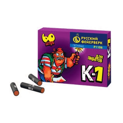 К-1 Петарды купить в Карабулаке | karabulak.salutsklad.ru