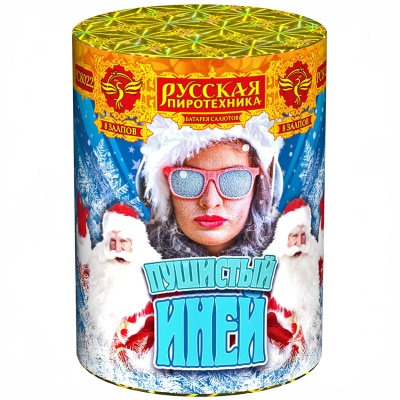 Пушистый иней Салют купить в Карабулаке | karabulak.salutsklad.ru