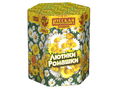 Лютики-Ромашки Фейерверк купить в Карабулаке | karabulak.salutsklad.ru