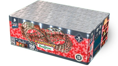 Парадокс Салют купить в Карабулаке | karabulak.salutsklad.ru