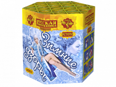 Зимние узоры Салют купить в Карабулаке | karabulak.salutsklad.ru