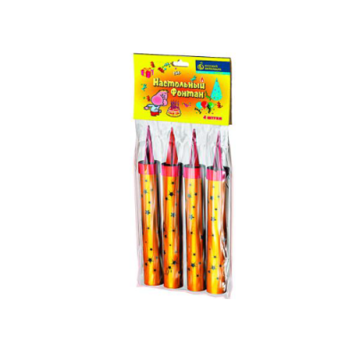 Настольный фонтан Настольный фонтан купить в Карабулаке | karabulak.salutsklad.ru