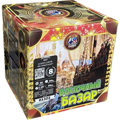 Восточный базар Фейерверк купить в Карабулаке | karabulak.salutsklad.ru