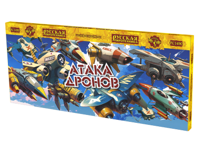 Атака дронов Летающие фейерверки купить в Карабулаке | karabulak.salutsklad.ru