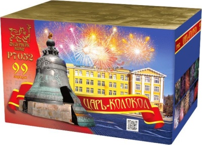 Царь-Колокол Салют купить в Карабулаке | karabulak.salutsklad.ru