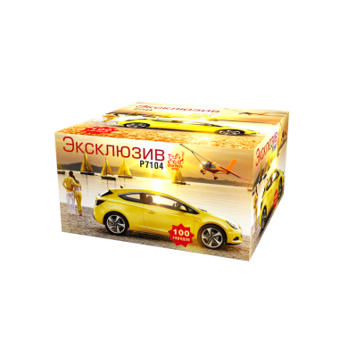 Эксклюзив Салют купить в Карабулаке | karabulak.salutsklad.ru