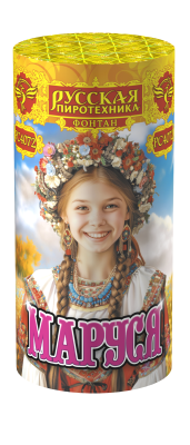 Маруся Фонтан пиротехнический купить в Карабулаке | karabulak.salutsklad.ru