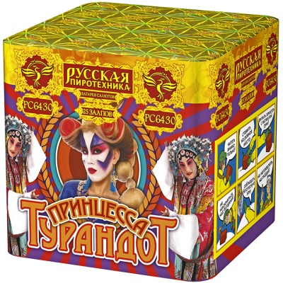 Принцесса Турандот Салют купить в Карабулаке | karabulak.salutsklad.ru