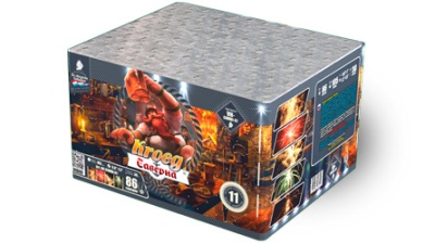 Таверна Салют купить в Карабулаке | karabulak.salutsklad.ru