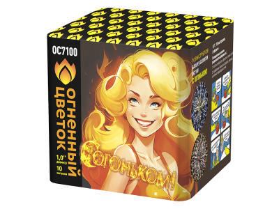 С огоньком! Фейерверк купить в Карабулаке | karabulak.salutsklad.ru