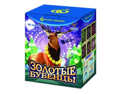 Золотые Бубенцы Фейерверк купить в Карабулаке | karabulak.salutsklad.ru