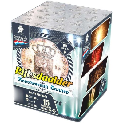 Королевский Талер Батарея салютов купить в Карабулаке | karabulak.salutsklad.ru